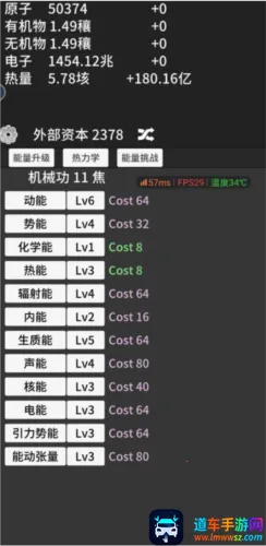 ԭ�ӱ�������ʱ���Ծ