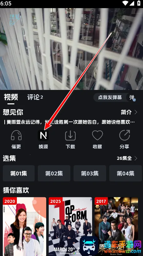 �ηɹ���������app����