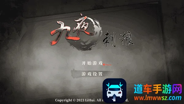 ��ҹ�����ƽ�����ò˵�