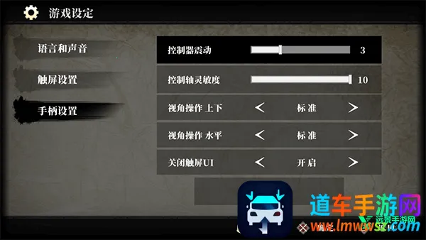 ��ҹ�����ƽ�����ò˵�