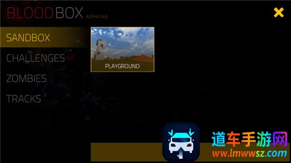 Ѫ��2ģ�������