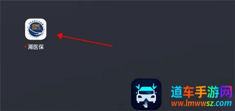 �����ǻ�ҽ����׿���ֻ���