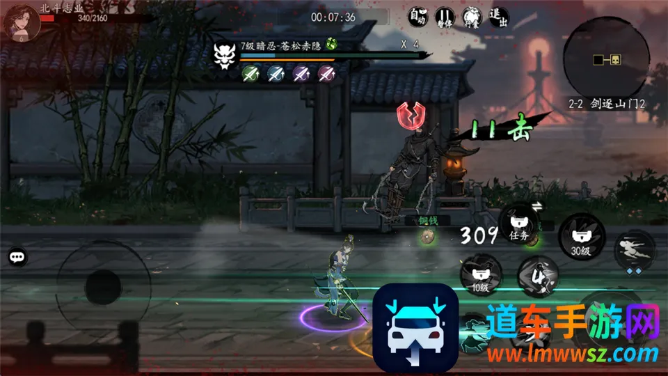 ִ�ʻ�����(����ð����Ϸ)