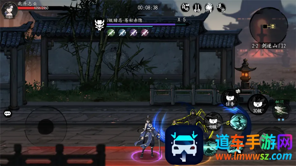 ִ�ʻ�����(����ð����Ϸ)