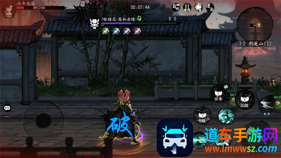 ִ�ʻ�����(����ð����Ϸ)