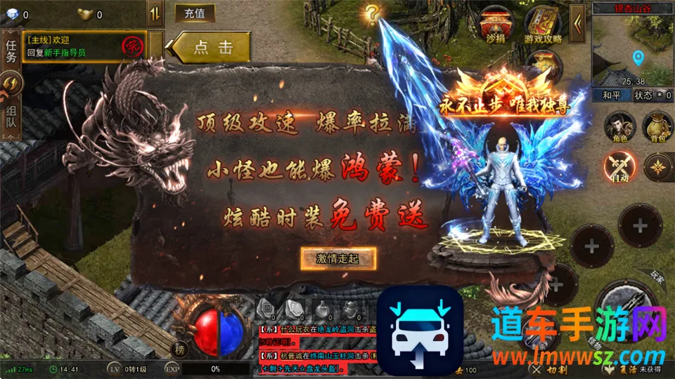 ���г��(����������)