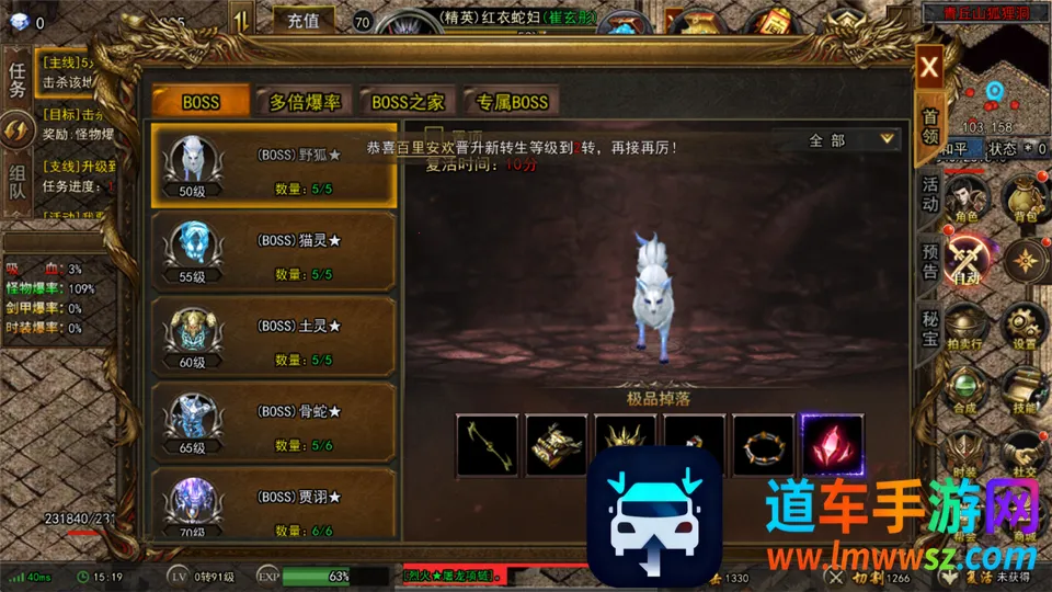 ���г��(����������)