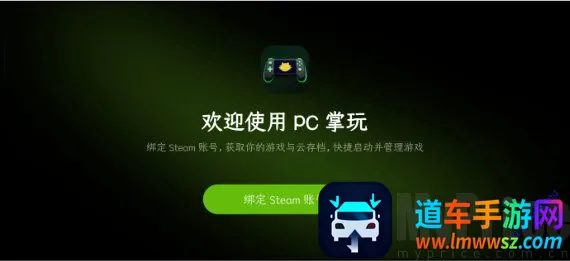 PC���氲׿���ֻ���