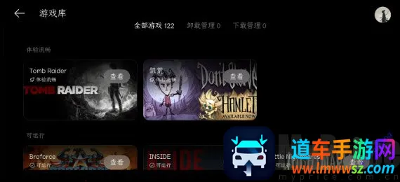 PC���氲׿���ֻ���