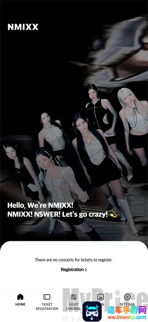 NMIXX(ӦԮ����������)