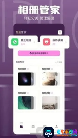 1DM2026�ٷ����°汾