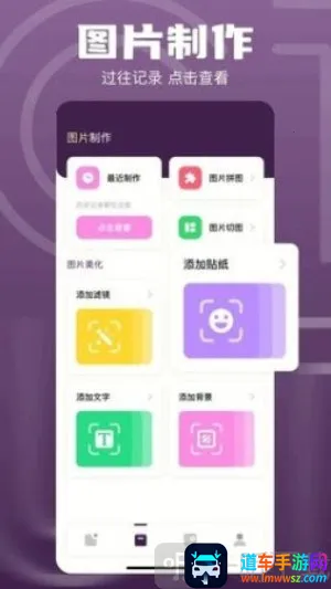 1DM2026�ٷ����°汾