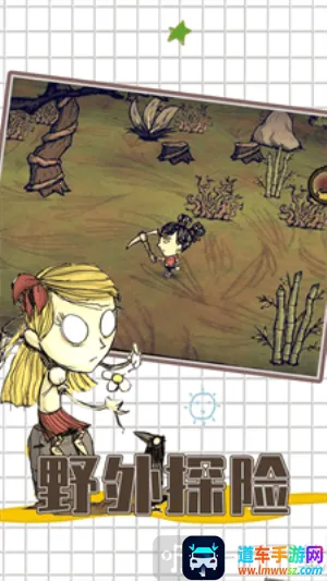 ����������˯��2026���ذ�װ