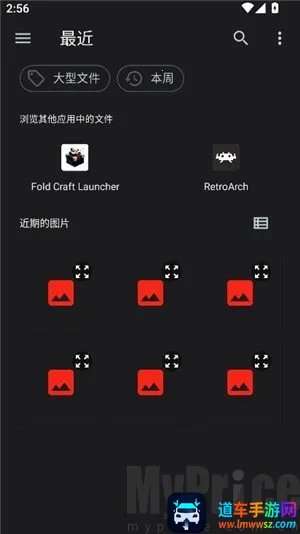 SAUCENAOʶͼ����(��ͼ��������)