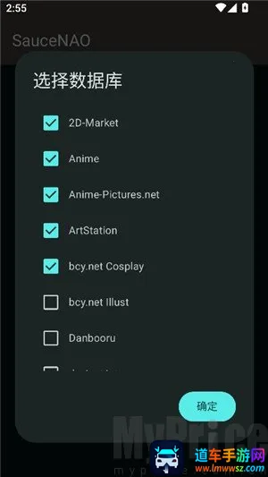SAUCENAOʶͼ����(��ͼ��������)