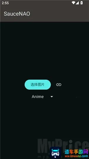 SAUCENAOʶͼ����