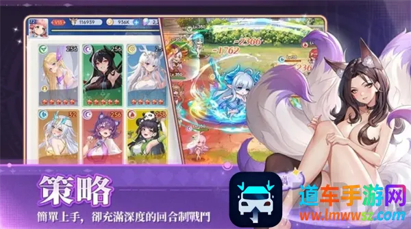 ħ����Լ(����Ԫ������Ϸ)