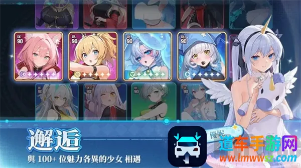 ħ����Լ(����Ԫ������Ϸ)