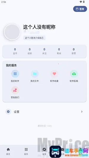 ¹�����������ֻ���