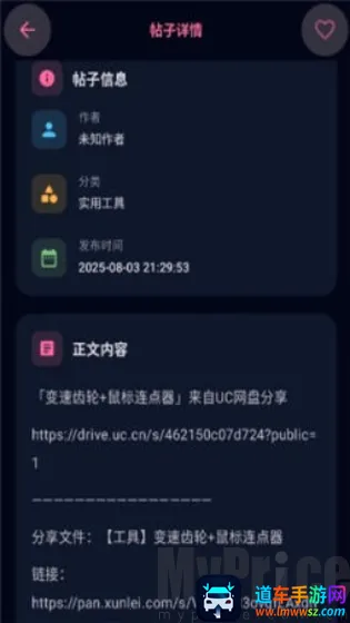 ¹�����������ֻ���