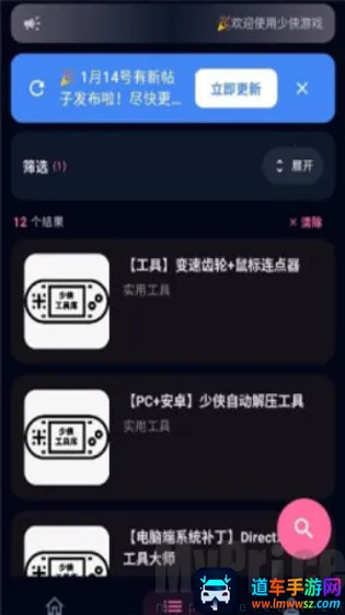 ¹�����������ֻ���