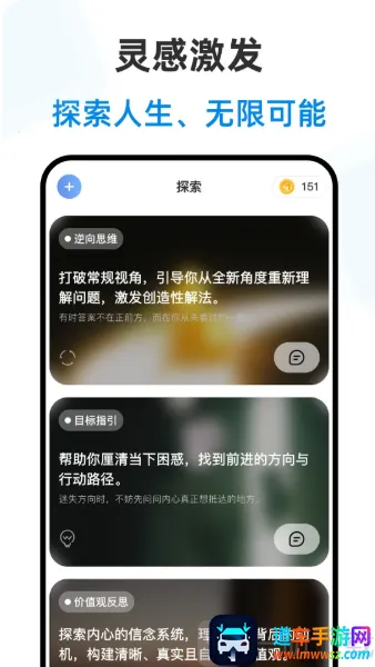 ������ʦ2026�ٷ�����