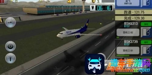 �λû����ɻ�ȫ����