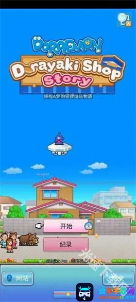 ����a�ε�ͭ���յ���������