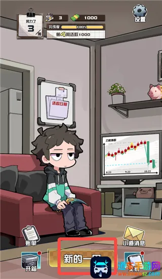 ����cs����Ʒ�ƽ��