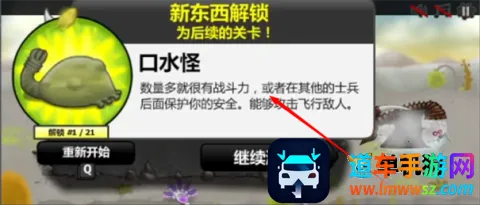 ���Ů���޵а�