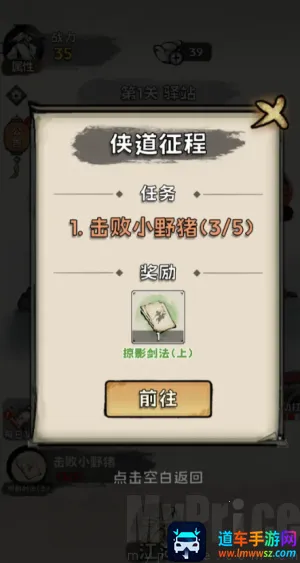 ���ѧ����(����������Ϸ)