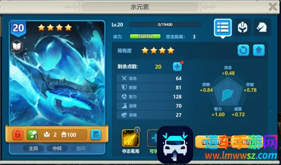 Ӣ��֮�пڴ������ذ�װ