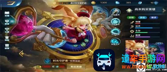 Ӣ��֮�пڴ������ذ�װ