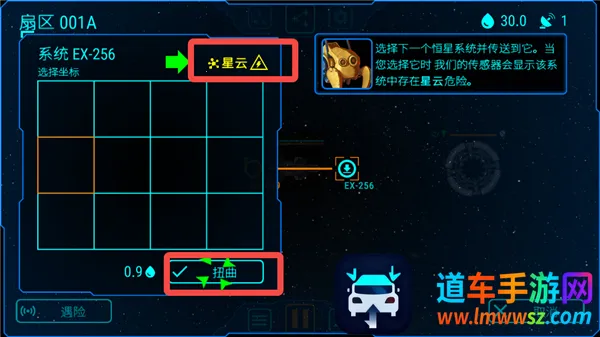 ��ʽ������޷���