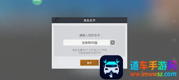 ��������ȫ��������ѽ�����