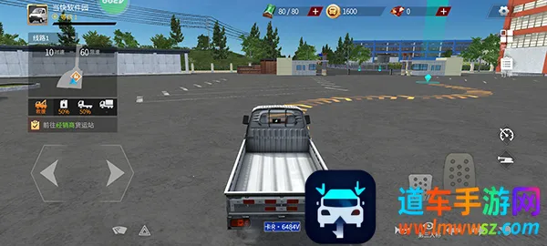 ��������ȫ��������ѽ�����