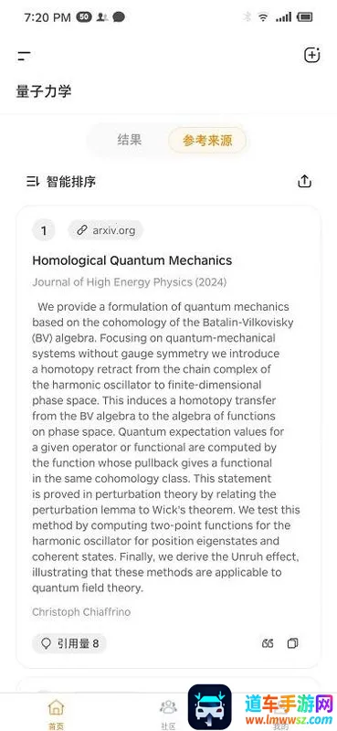 ά��AI2026���°汾