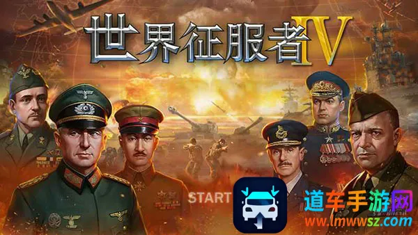 ����������4���޽������ѫ�°�