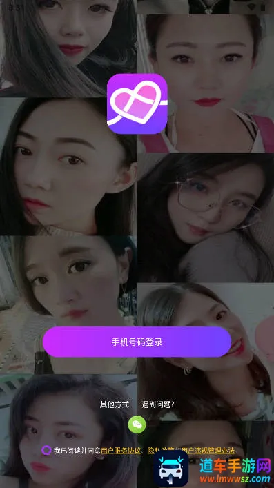 ��������ƽ̨