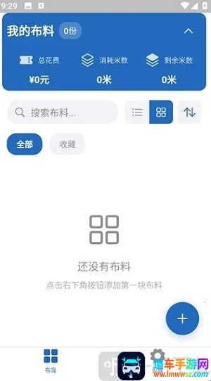 ����(���Ϲ�������)