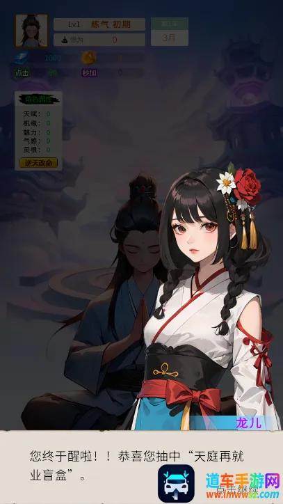 ����ʮ����2026���°汾