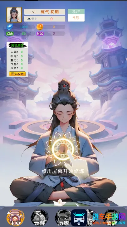 ����ʮ����2026���°汾