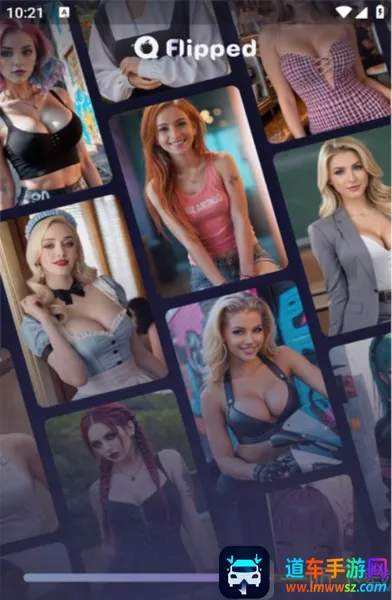 Flipped(AI��������)