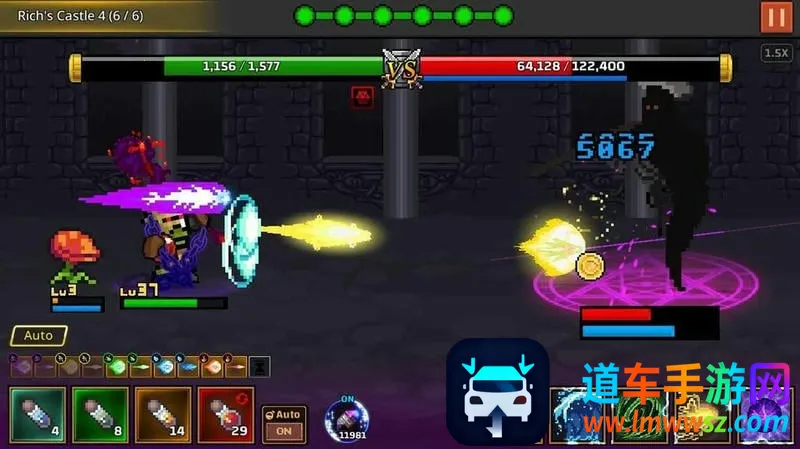 ����ħ��ʦ�޵а�����