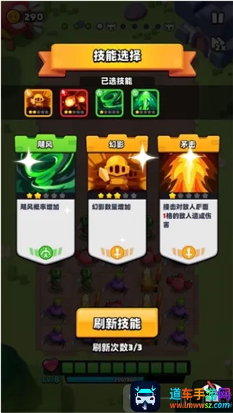 �߹�Ӣ�������ֻ���