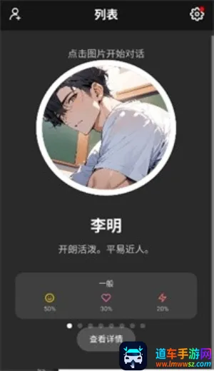 moshas��׿���ֻ���