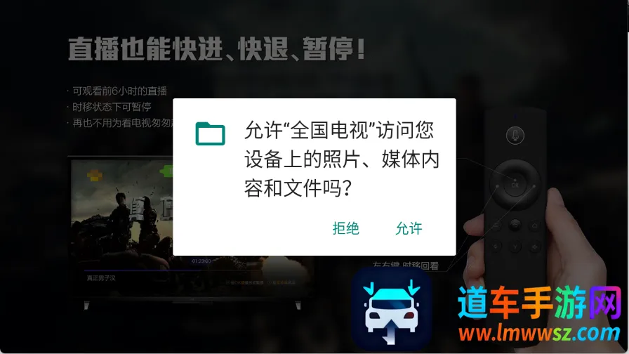 ȫ������(���Ӳ�������)