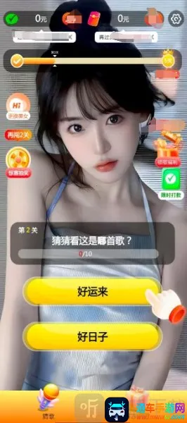 �໲¸���2026�ٷ�����