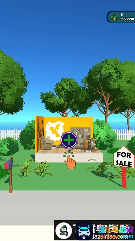 ��ͥ�޸�(�����޸���Ϸ)