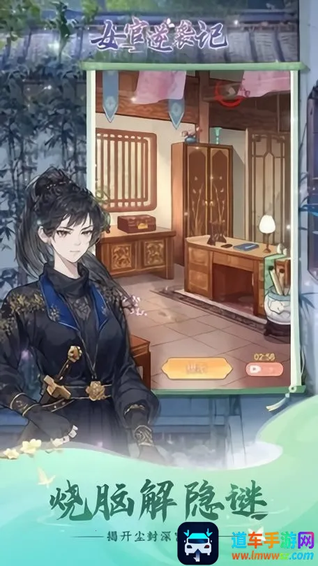 Ů����Ϯ���ƽ������